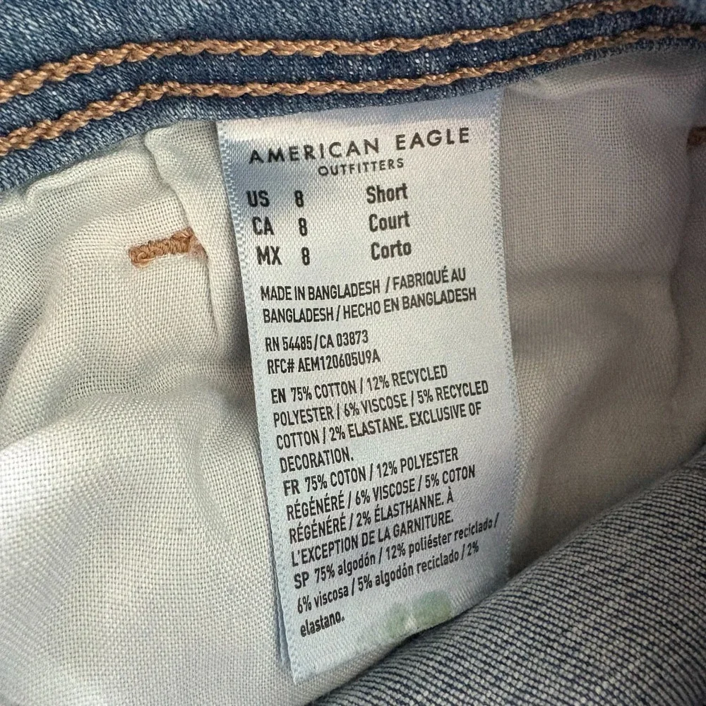 American Eagle Outfitters american eagle